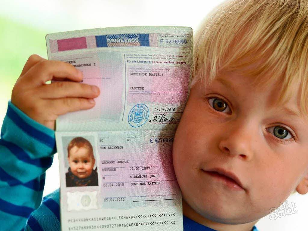 Загранпаспорт для ребенка до 14 лет: как оформить и где получить документ, сроки и стоимость изготовления