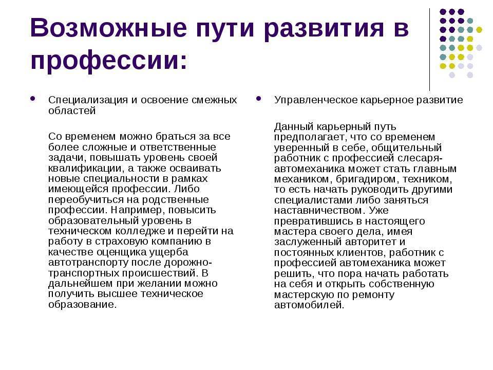 Как стать нотариусом | управление министерства юстиции российской федерации по московской области