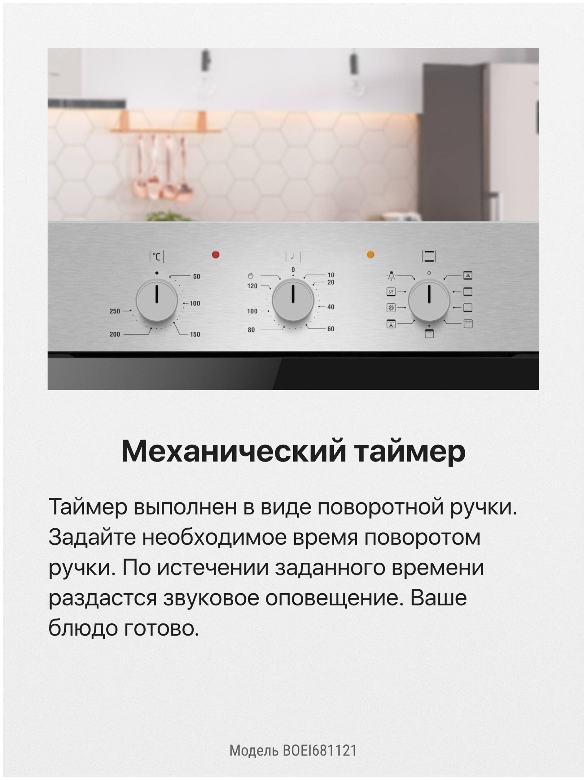 Как выбрать духовой электрический шкаф. отзывы экспертов и покупателей :: businessman.ru