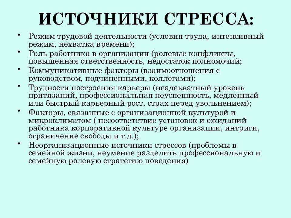 Corporate wellness, или почему компаниям выгодна забота о здоровье сотрудников﻿ — business story