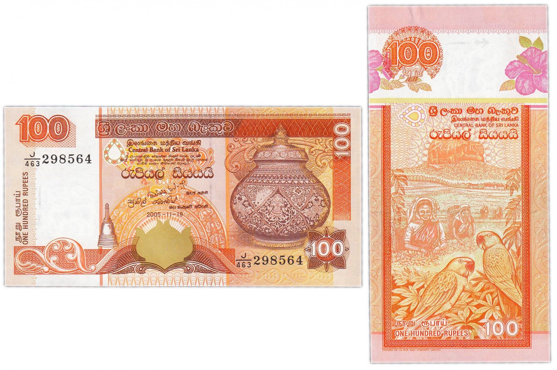 Курс ланкийской рупии к рублю на сегодня