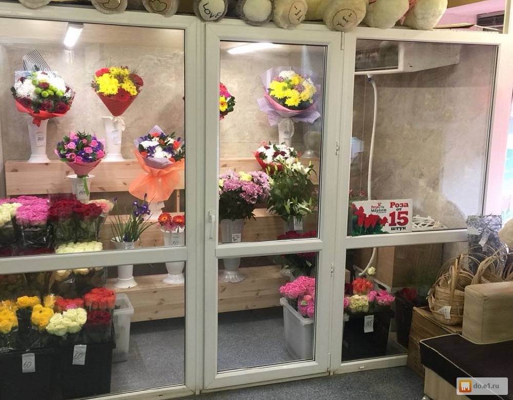 С чего начать цветочный бизнес с нуля?