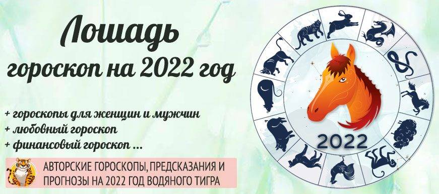 Анжела перл: октябрь (овны) гороскоп 2022 года - предсказания для овнов (расклад)