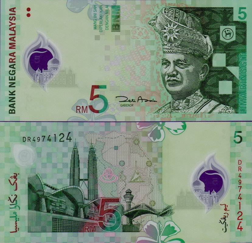 Деньги малайзии: курс к рублю, обмен и снятие малазийских ринггитов