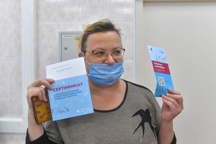 В россии планируют выдавать паспорта вакцинированных. как это будет работать?