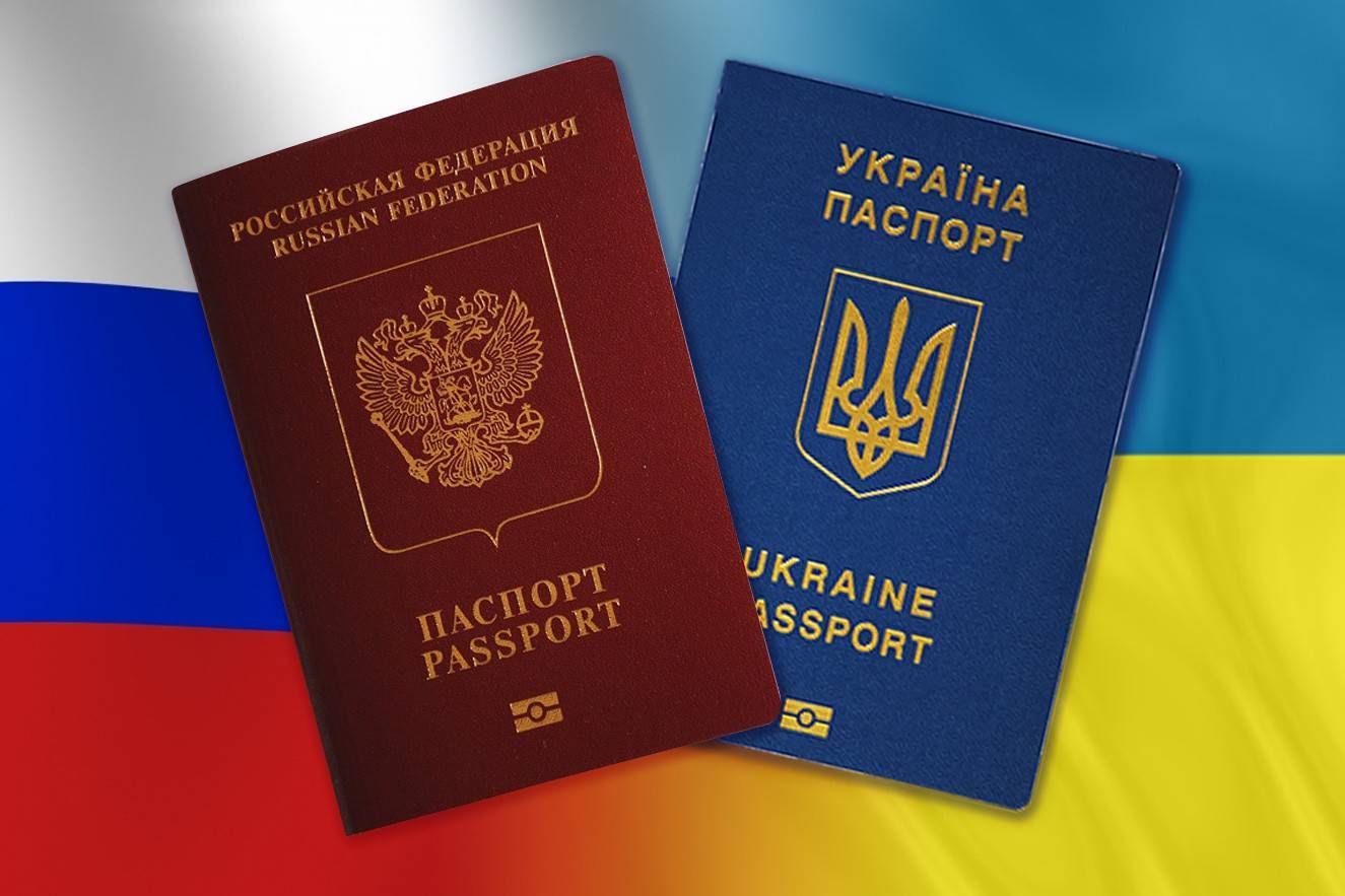 Украина получить российское гражданство. Двойное гражданство.
