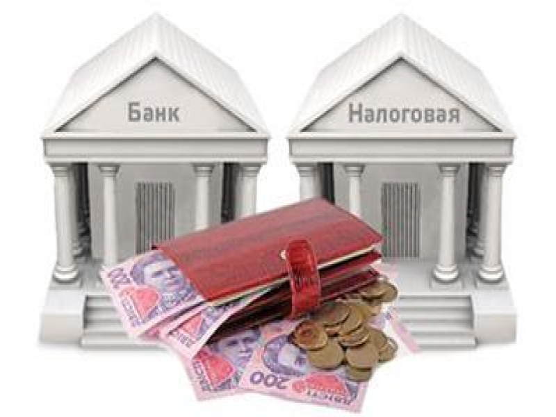 Понятие и ответственность за незаконную банковскую деятельность