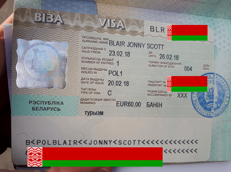 Как и где граждане снг могут получить визу в иорданию для частного визита, деловой или рабочей поездки