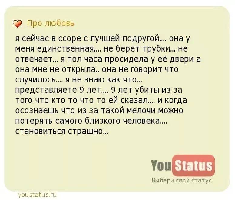 Как успешно обсудить с начальником повышение и при этом не лишиться работы