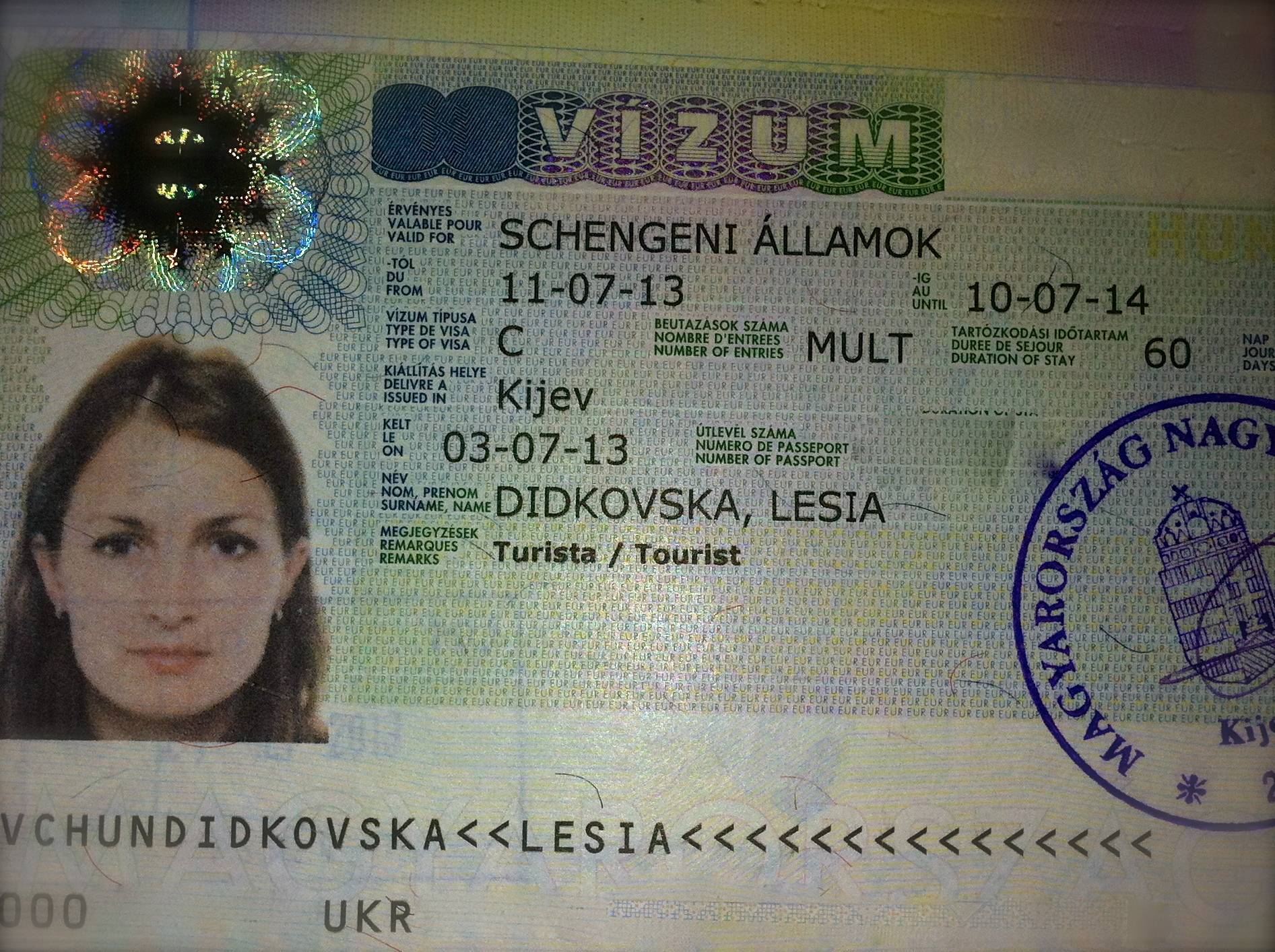 Шенген виза в Венгрию