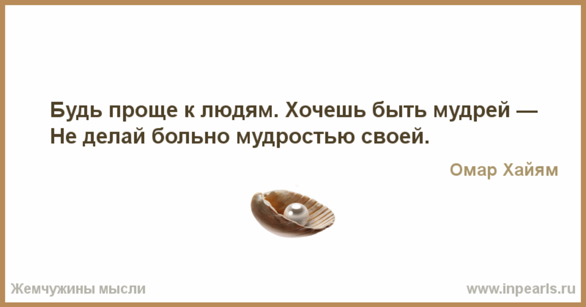 Как привлечь партнера своей мечты и стать счастливой в любви