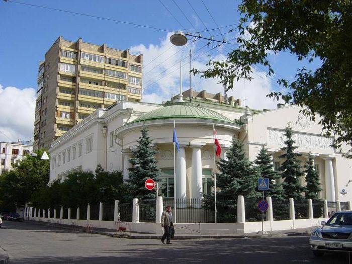 Консульский отдел посольства австрии в москве