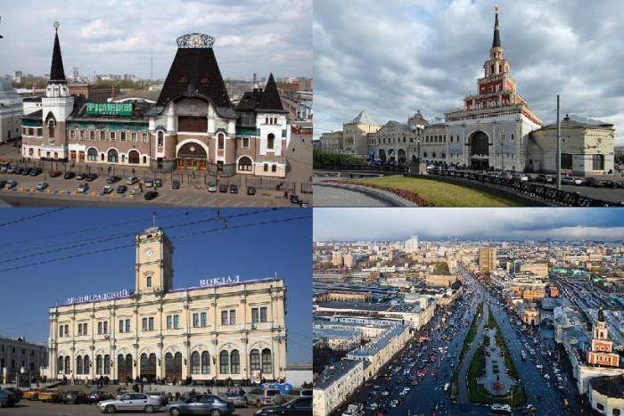 Какие вокзалы находятся на площади трех вокзалов в москве? - ваша онлайн-энциклопедия