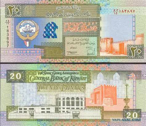Курс кувейтского динара к рублю на сегодня
