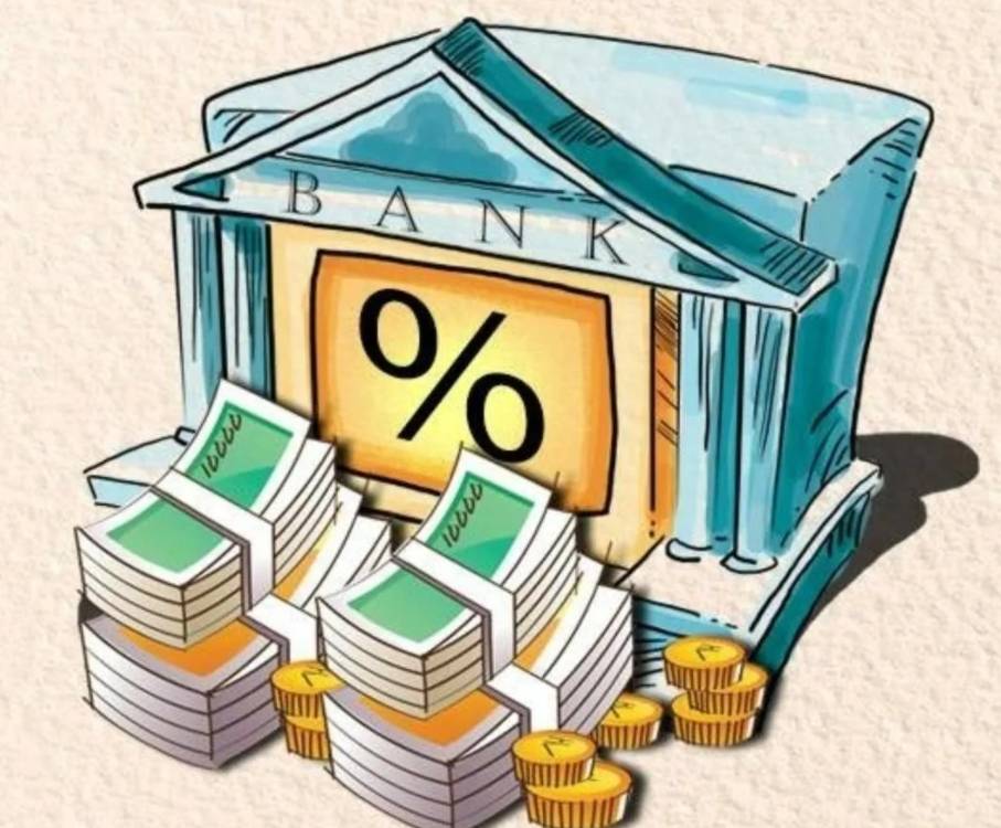 Вклады в банках реутова — лучшие вклады с высоким процентом, ставки и условия на 2021 – 2022 год