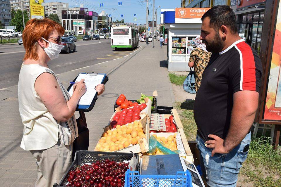 Несанкционированная торговля