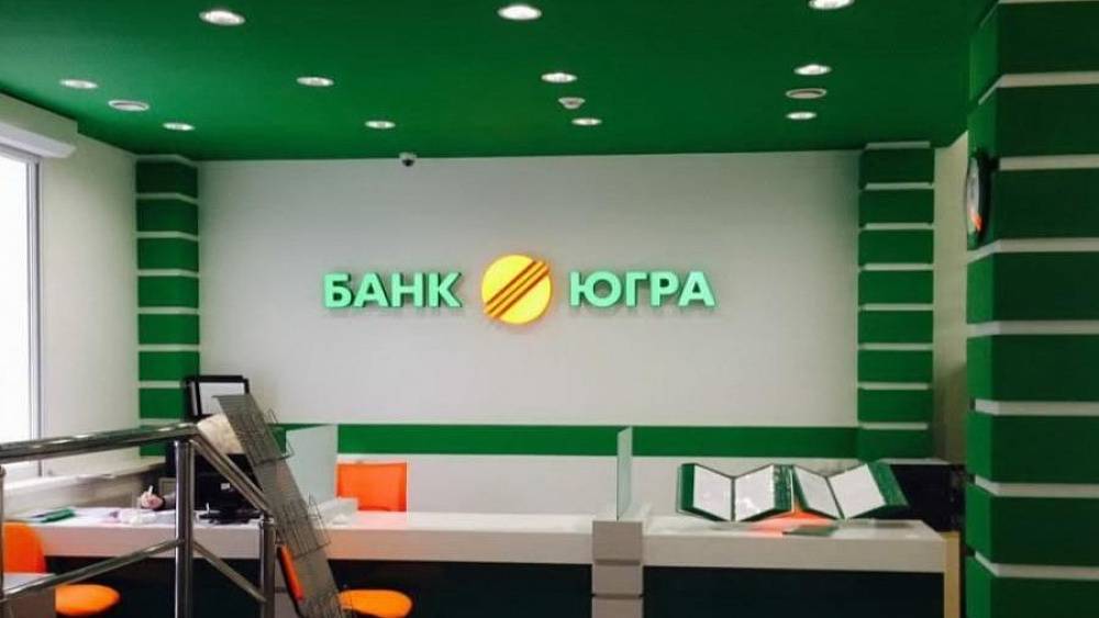 Типовые образцы договоров, документов и других деловых бумаг, своды законов и кодексов, сборник нормативов и стандартов, каталог бизнес-планов и идей, рейтинг банков россии