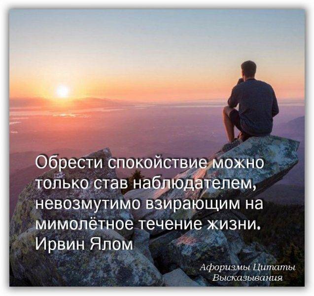Берем жизнь под контроль и учимся решать проблемы | brodude.ru