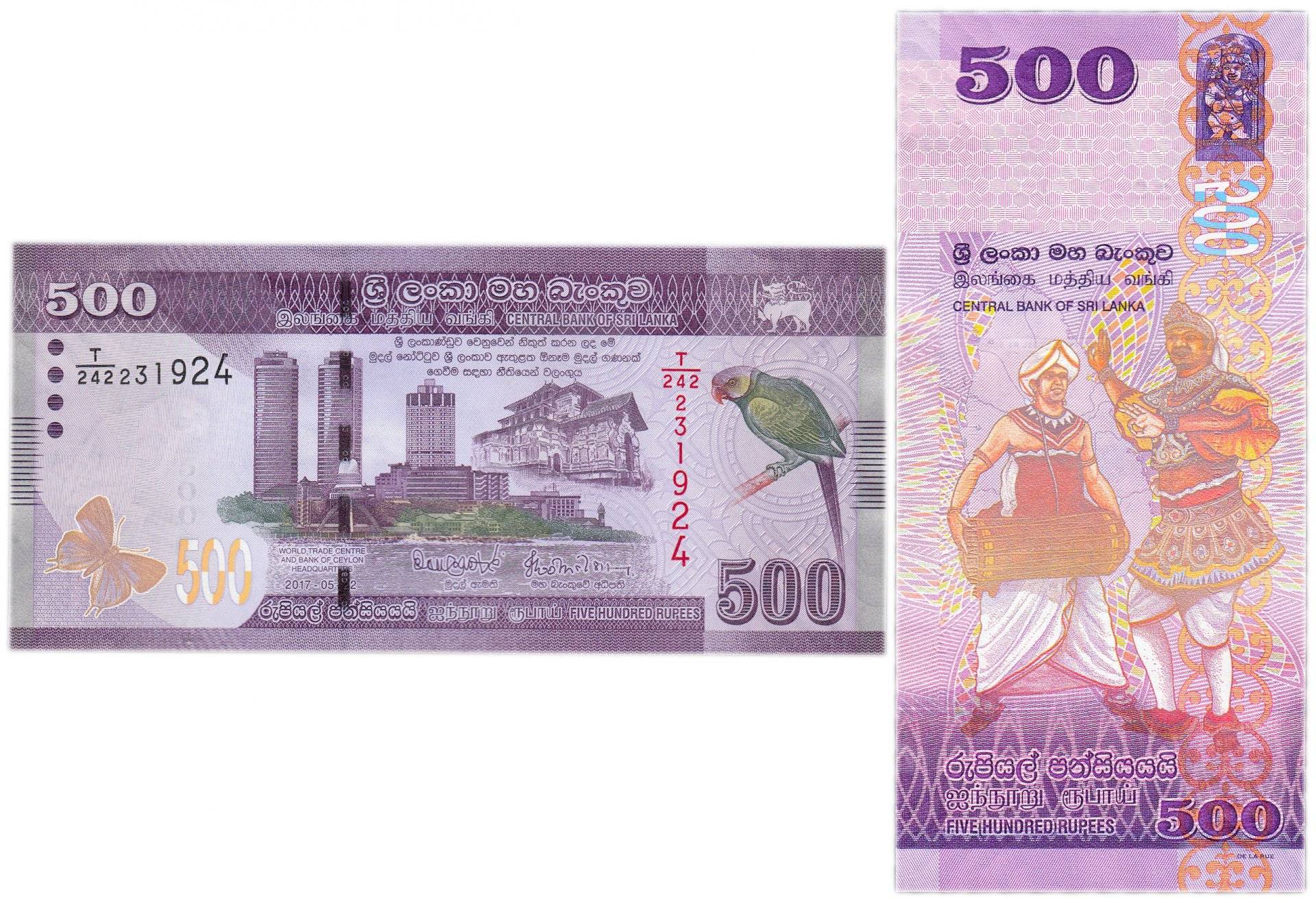Шриланкийская рупия к рублю. Валюта Шри Ланки. Рупии Шри Ланка купюры 500. Шри Ланкийская рупия банкноты. Ланкийская 500 рупий.