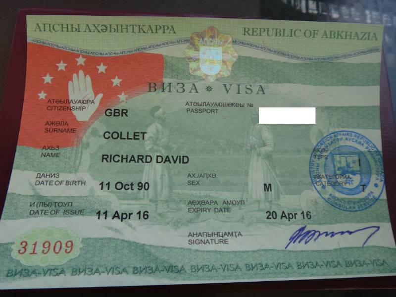Виза в абхазию — оформление визы в абхазию самостоятельно: документы и стоимость