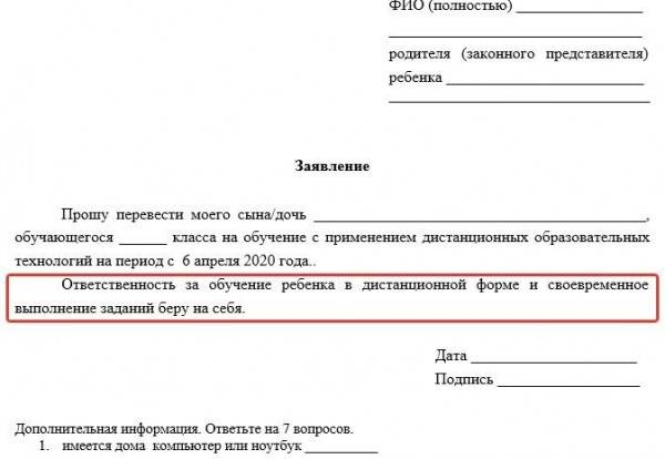 "не нужно отправлять сотрудников на обучение за счет фирмы": подтверждено опытом