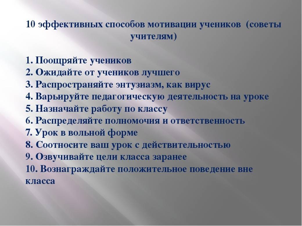 Работа и материнство: мотивирующие советы по совмещению всех обязанностей