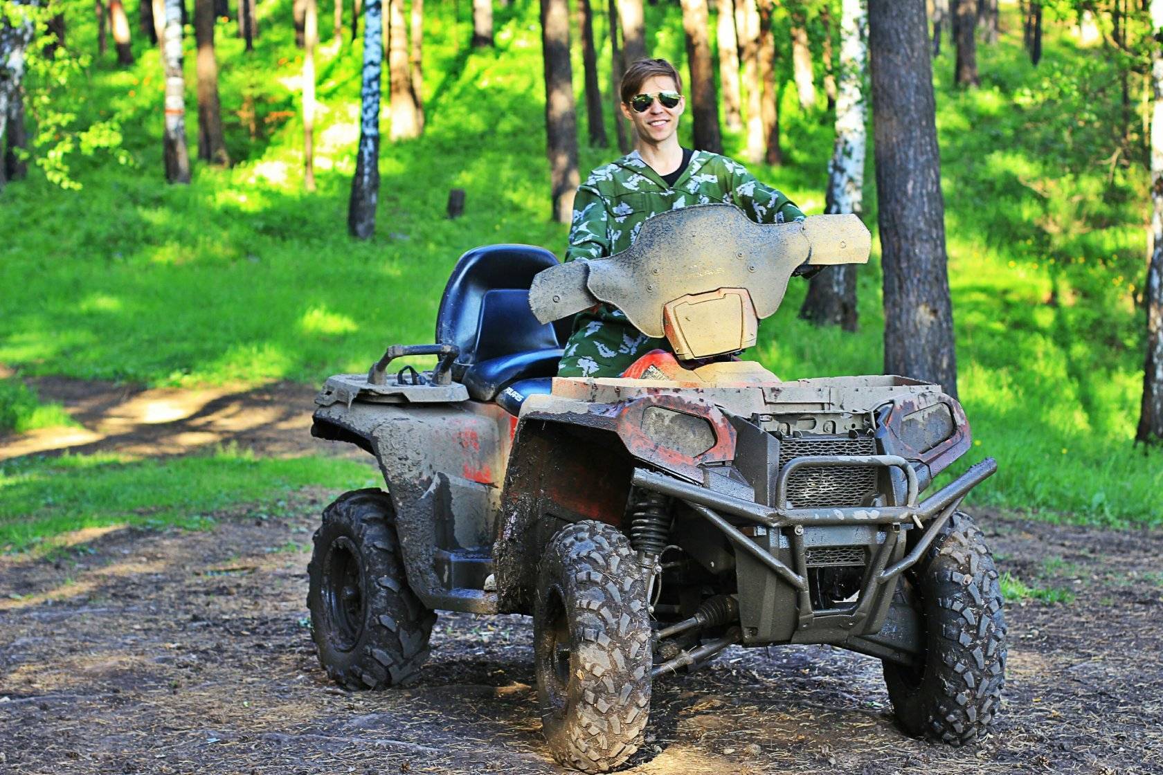 Что такое квадроцикл фото