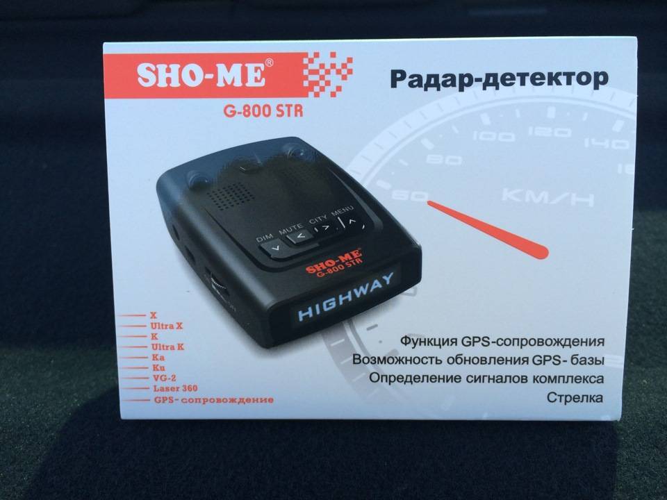 Рейтинг радар детекторов 2022 до 10000 рублей