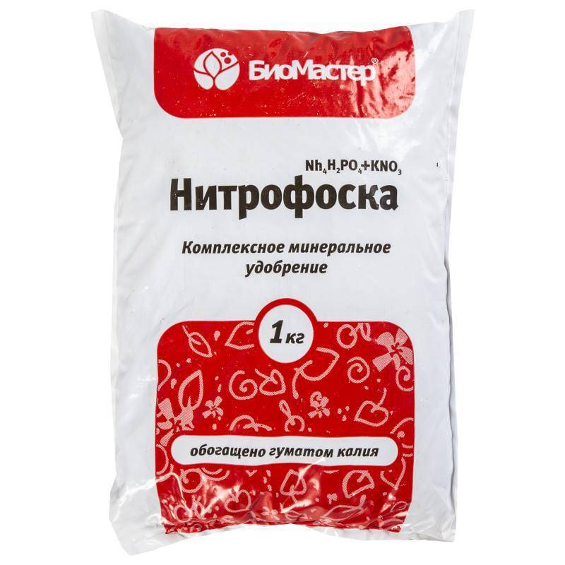 Нитрофоска: инструкция по применению для растений