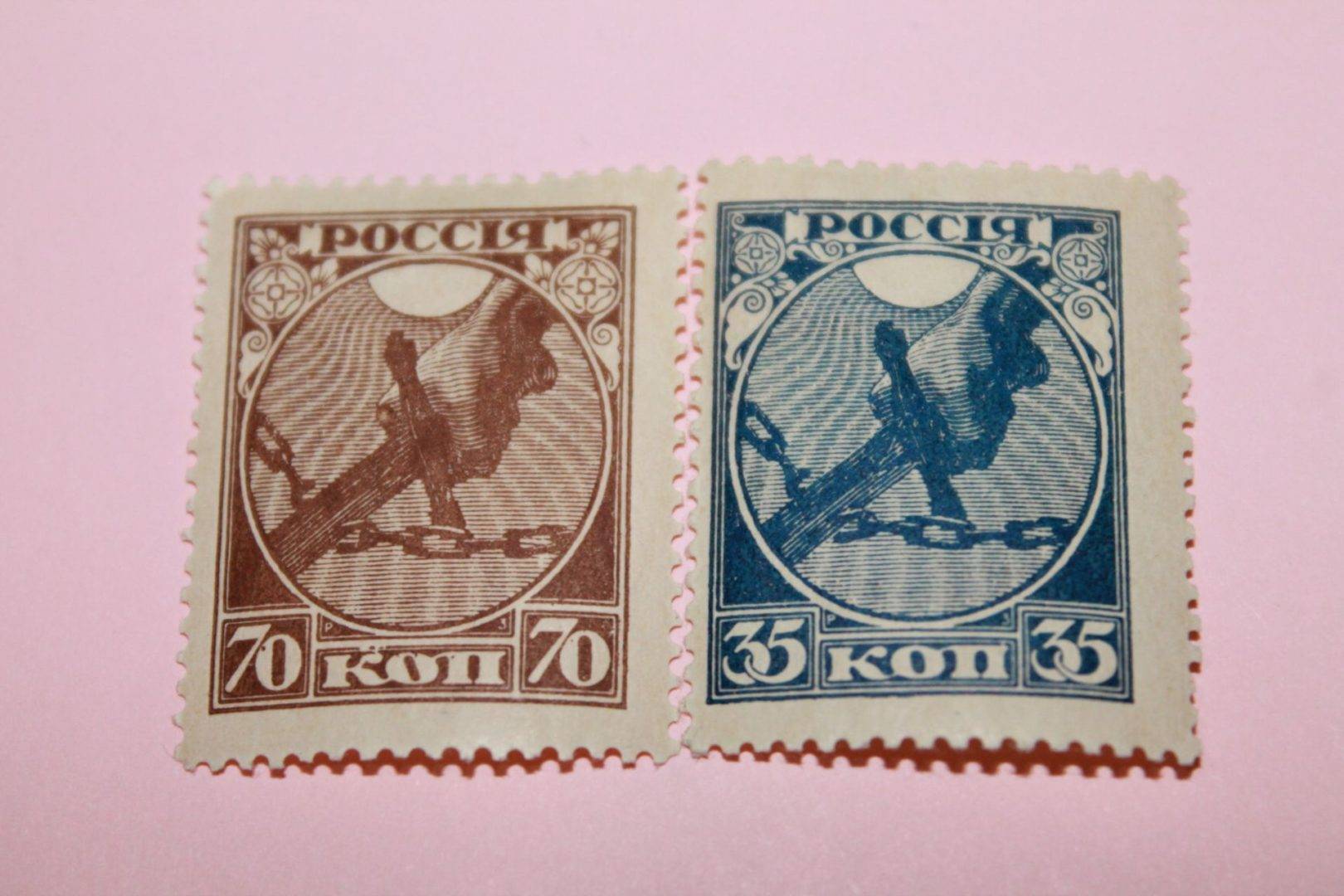 Топ 10: самые дорогие почтовые марки ссср. ридус