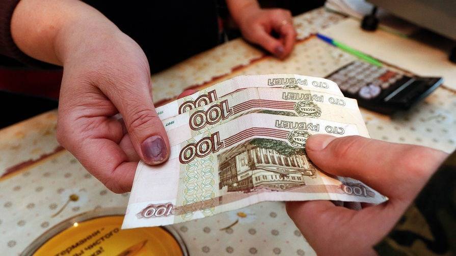Новая система оплаты труда бюджетников в 2022 году