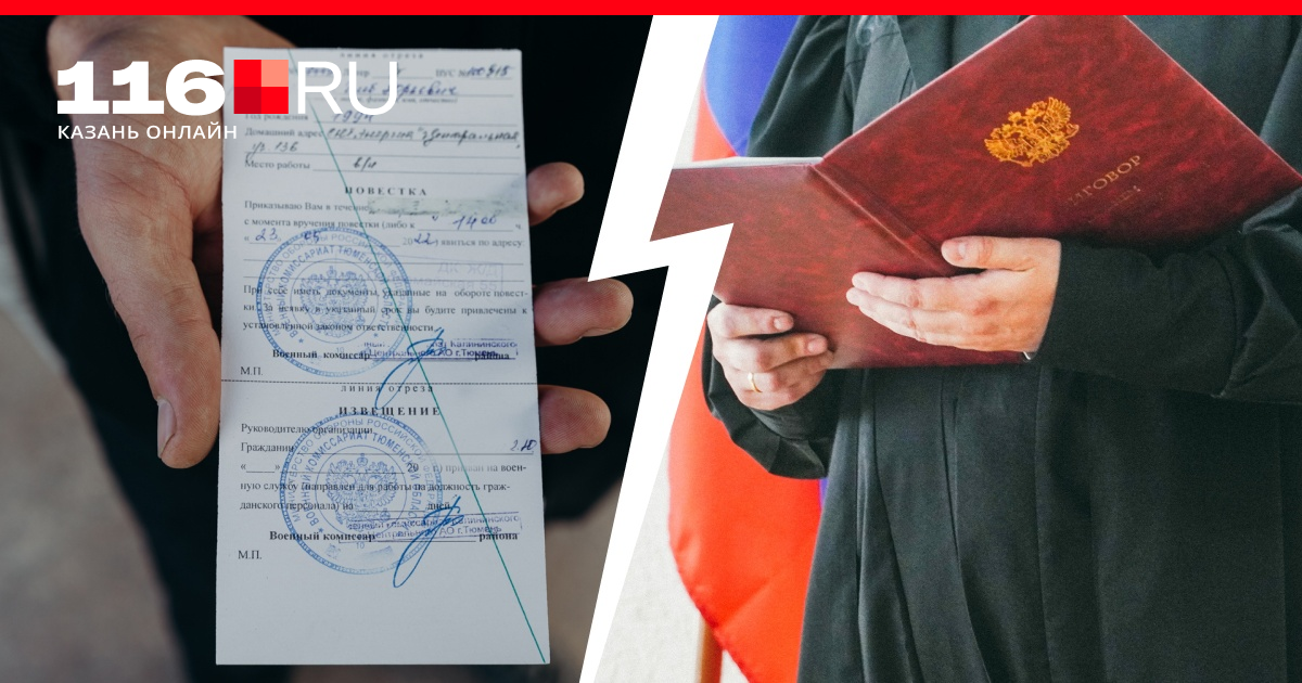 Выплаты беженцам из донбасса: документы и сроки подачи заявления