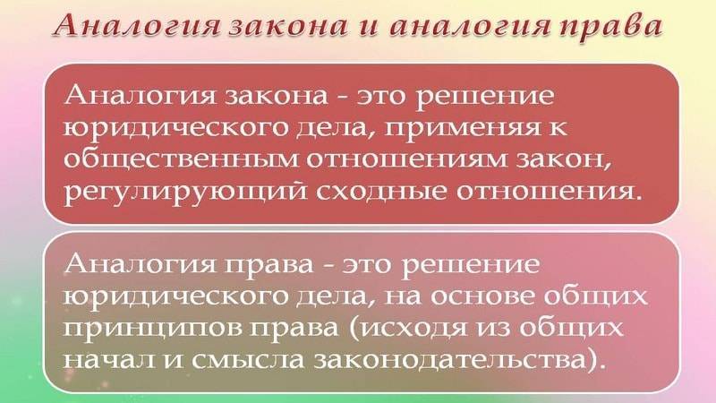 Знания подобны деньгам чем больше вы их