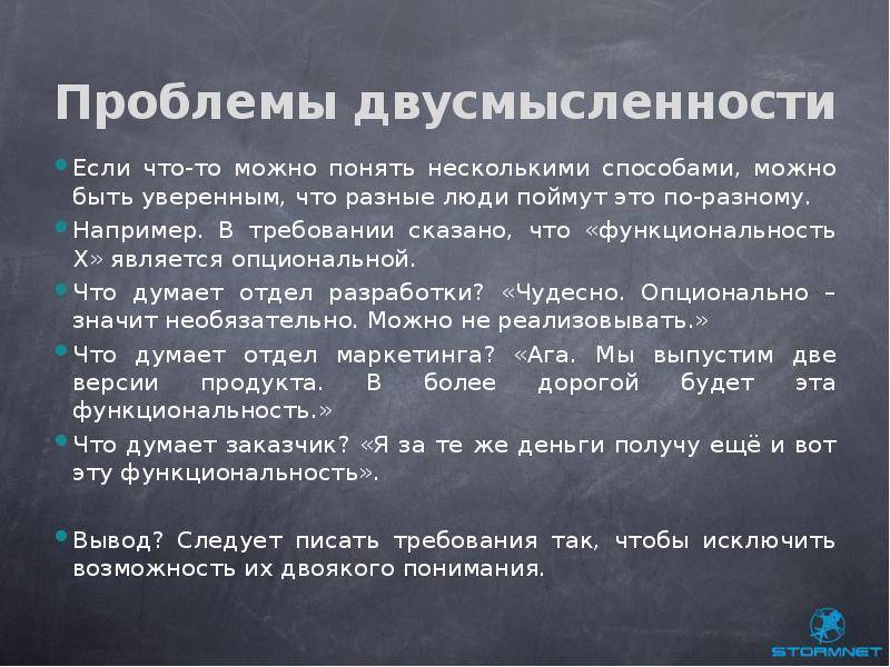 Встроенные валидаторы - специальные темы - полное руководство по yii 2.0 на русском