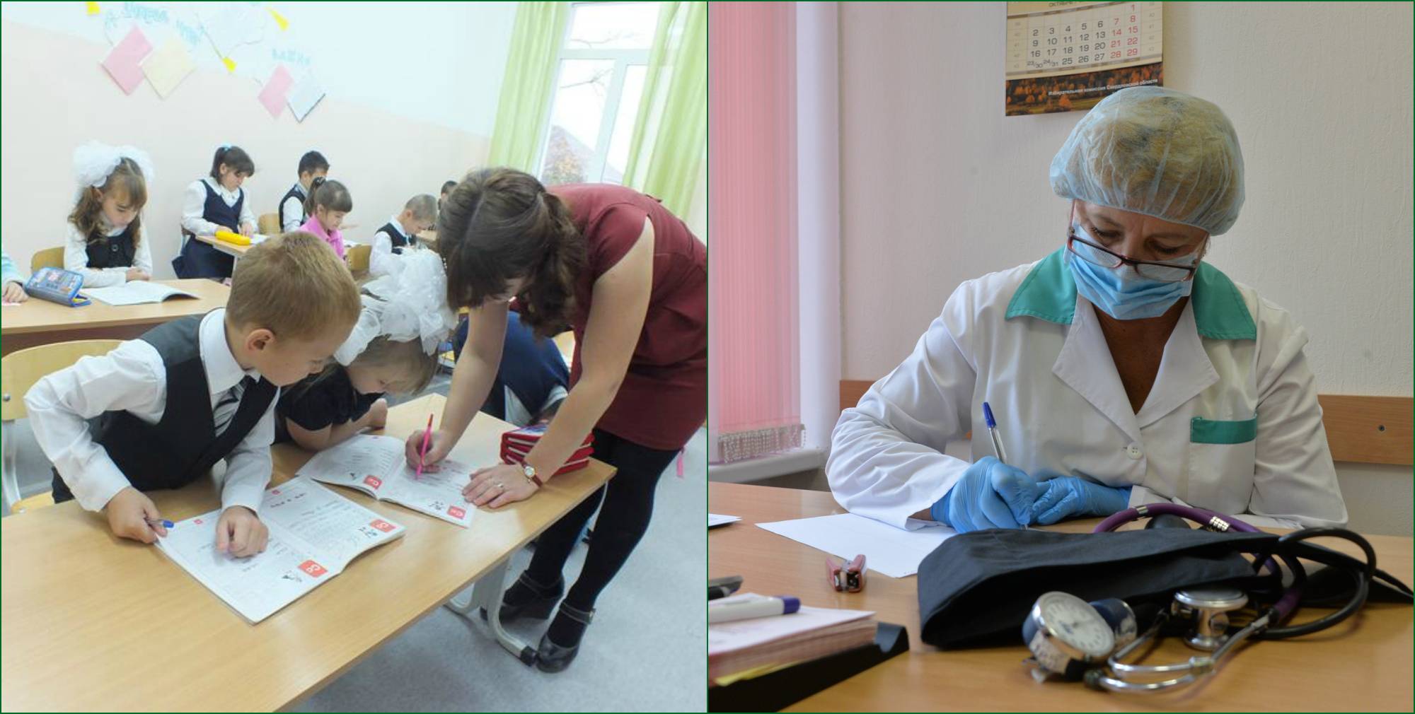 «пациенты готовы сожрать врача, постоянно качая права» | медицинская россия