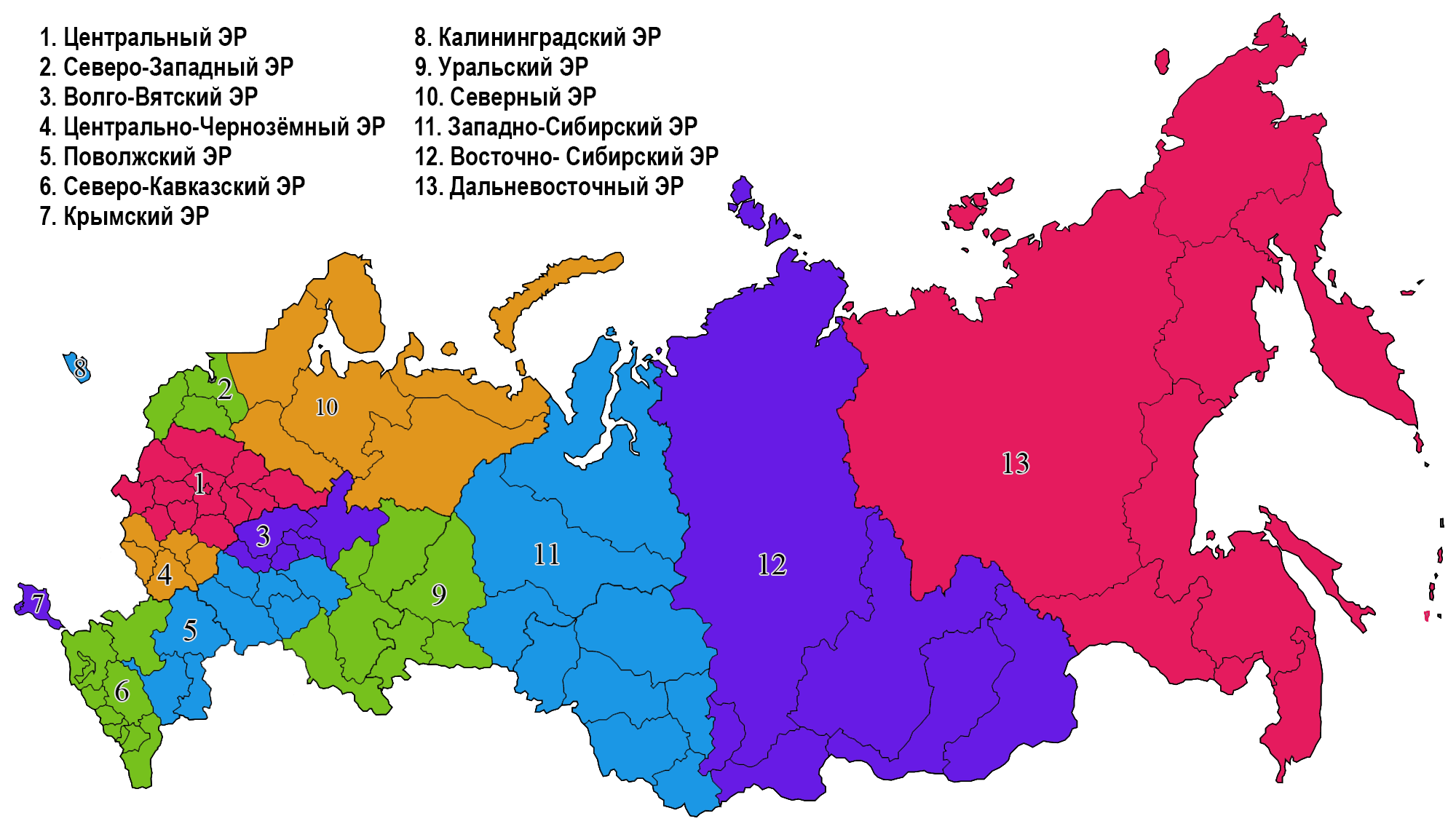 Округ это. Федеральные округа России центры федеральных округов. Крым федеральный округ на карте РФ. Границы федеральных округов России на карте. Федеральные округа и субъекты РФ карта.