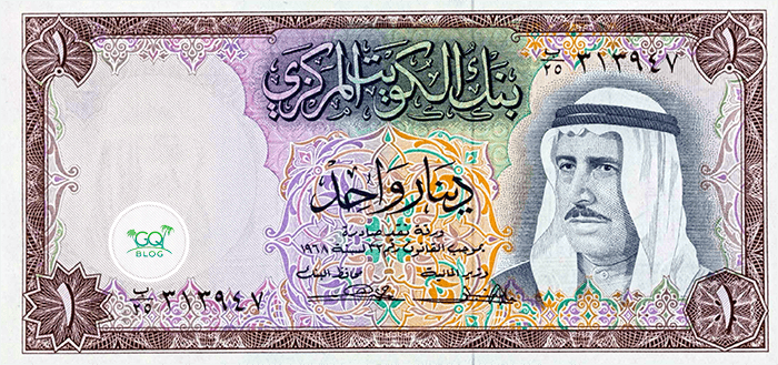 Кувейтский динар — вики