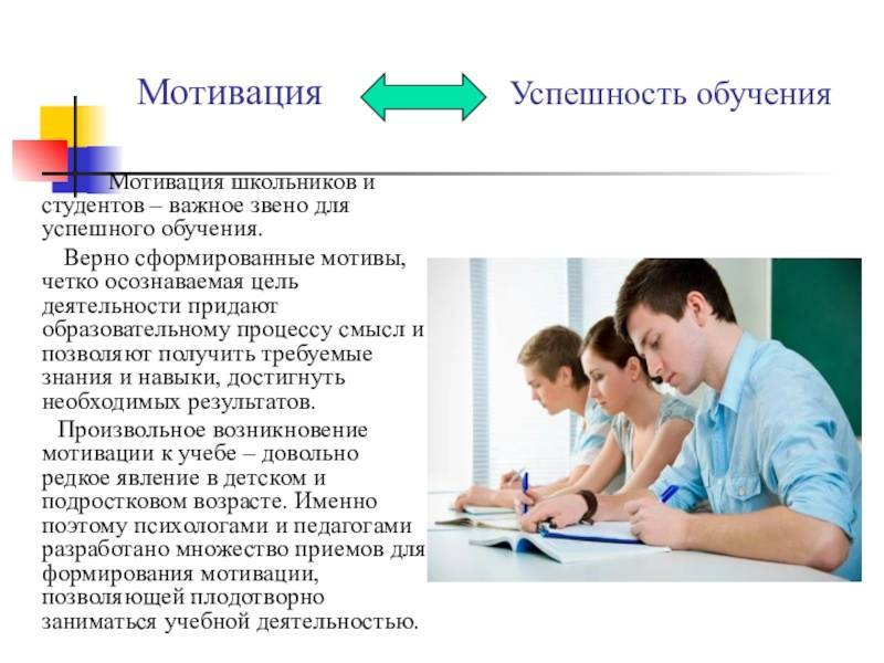 Как мотивировать работника следовать безопасности? практика российских компаний