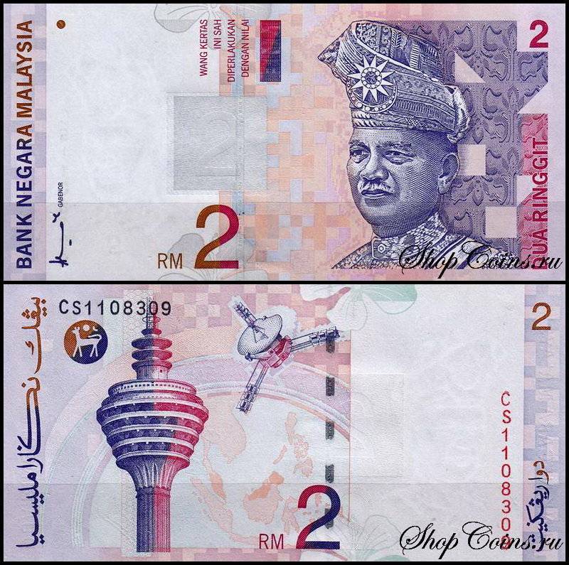 Банковские карты в малайзии, оплата картой в малайзии и обмен валют