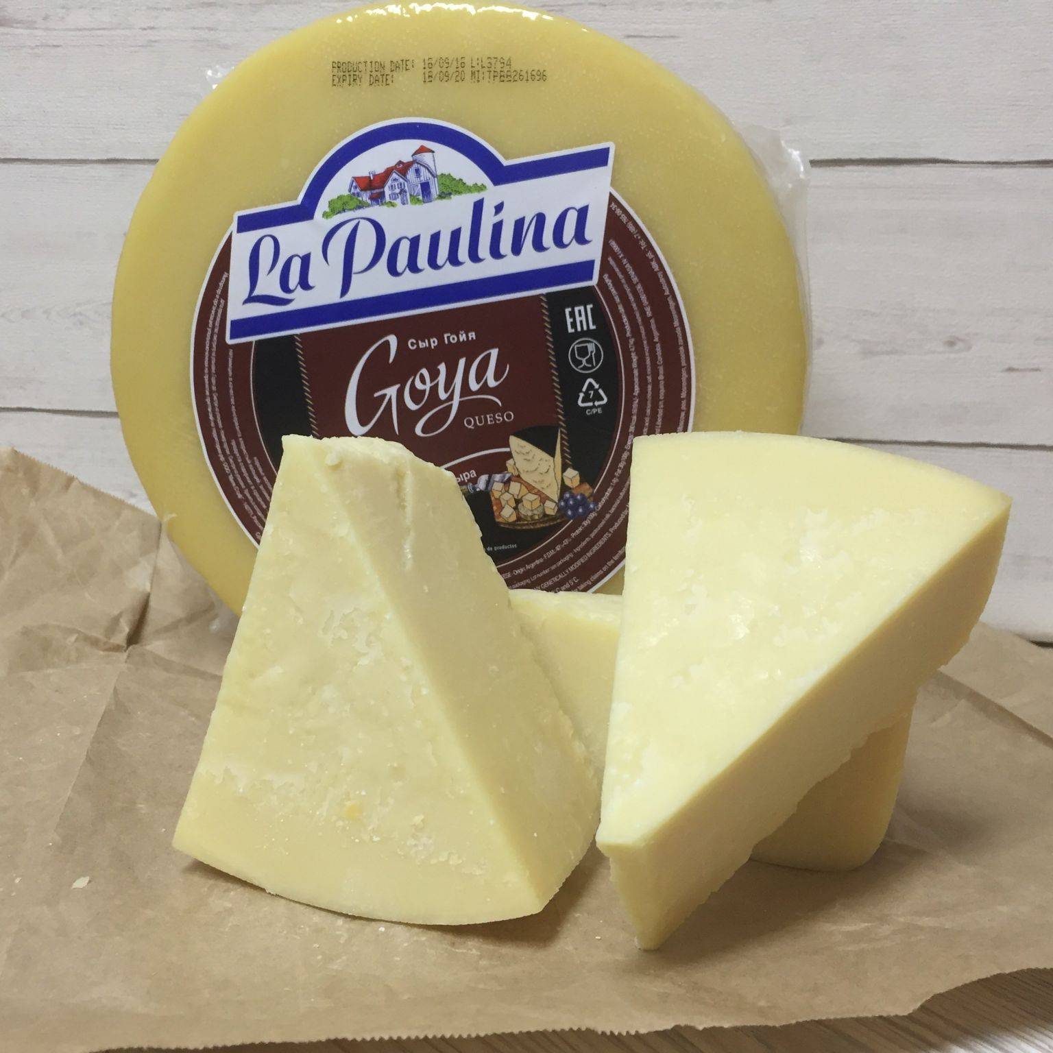 Самый популярный сыр из каждой европейской страны