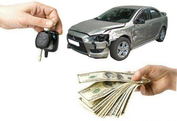 Как правильно подать объявление о продаже машины битой | konsulan.ru