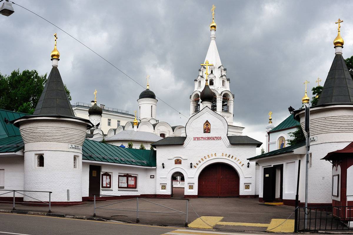 Афонское подворье в москве как добраться на метро карта