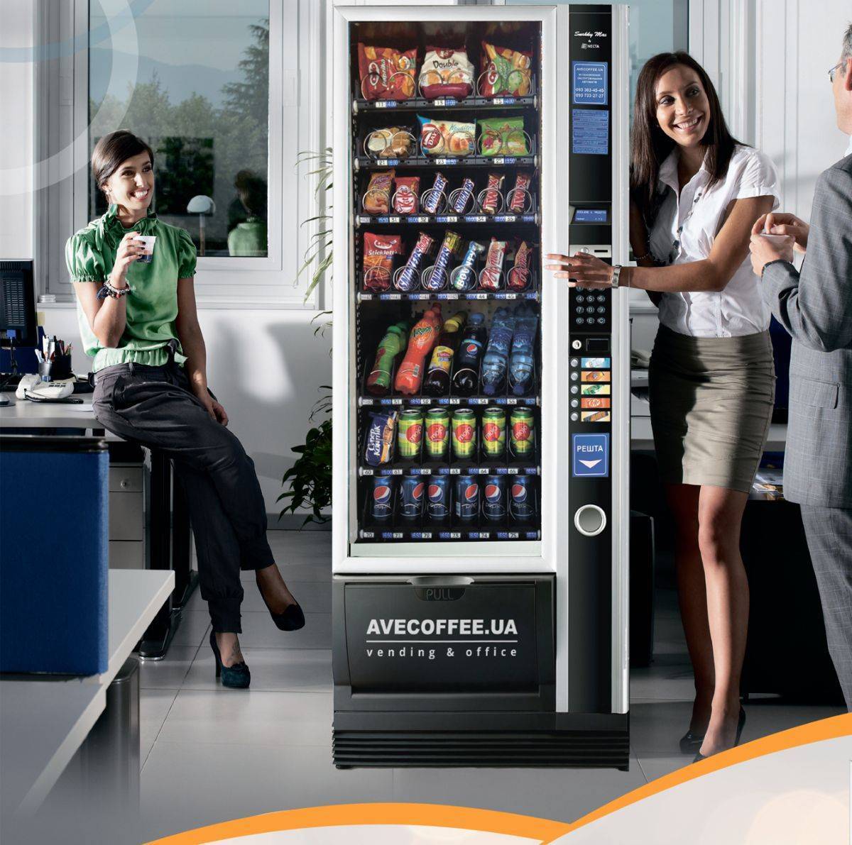 Бизнес на вендинговых автоматах: с чего начать и сколько можно заработать | brodude.ru