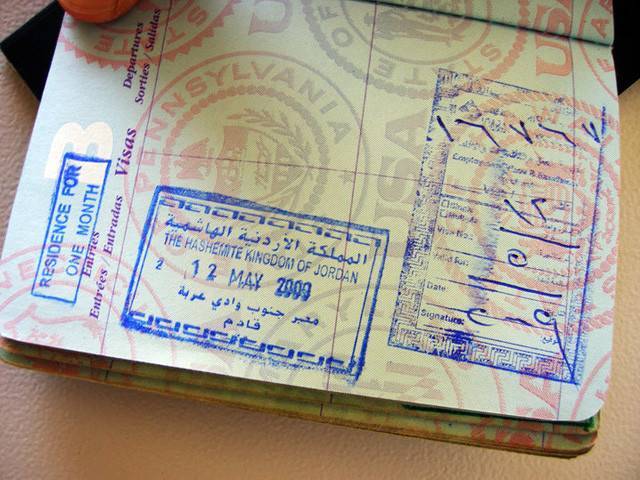 Нужна ли виза в иорданию для россиян, белорусов, украинцев? иордания без визы с джордан-пасс – 2020