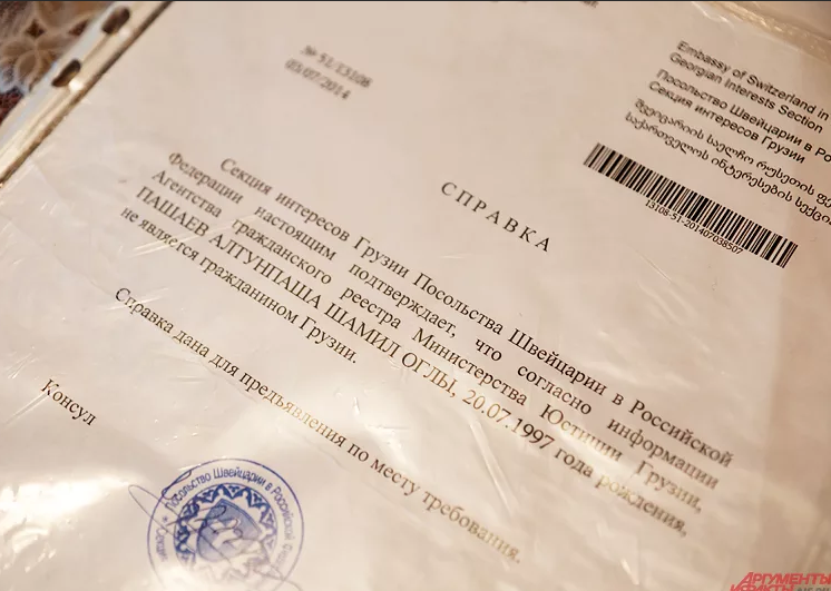 Как прекратить гражданство украины и возможен ли отказ от него 