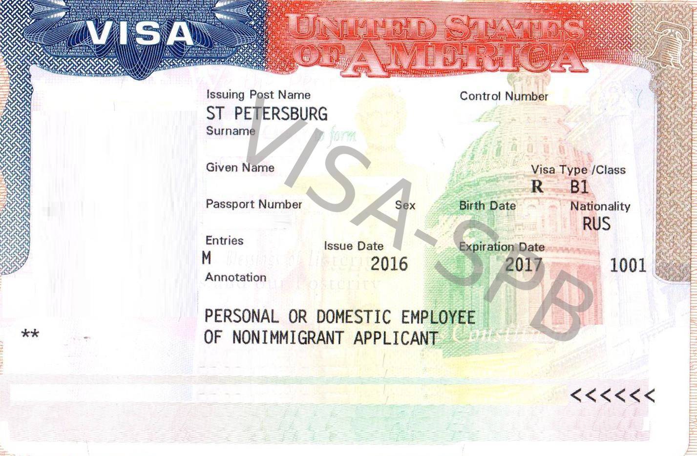 Как получить гостевую визу в сша