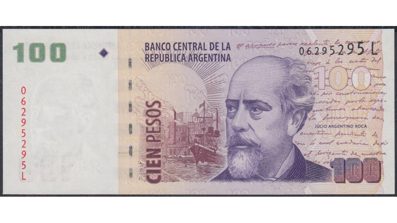 Валюта аргентины