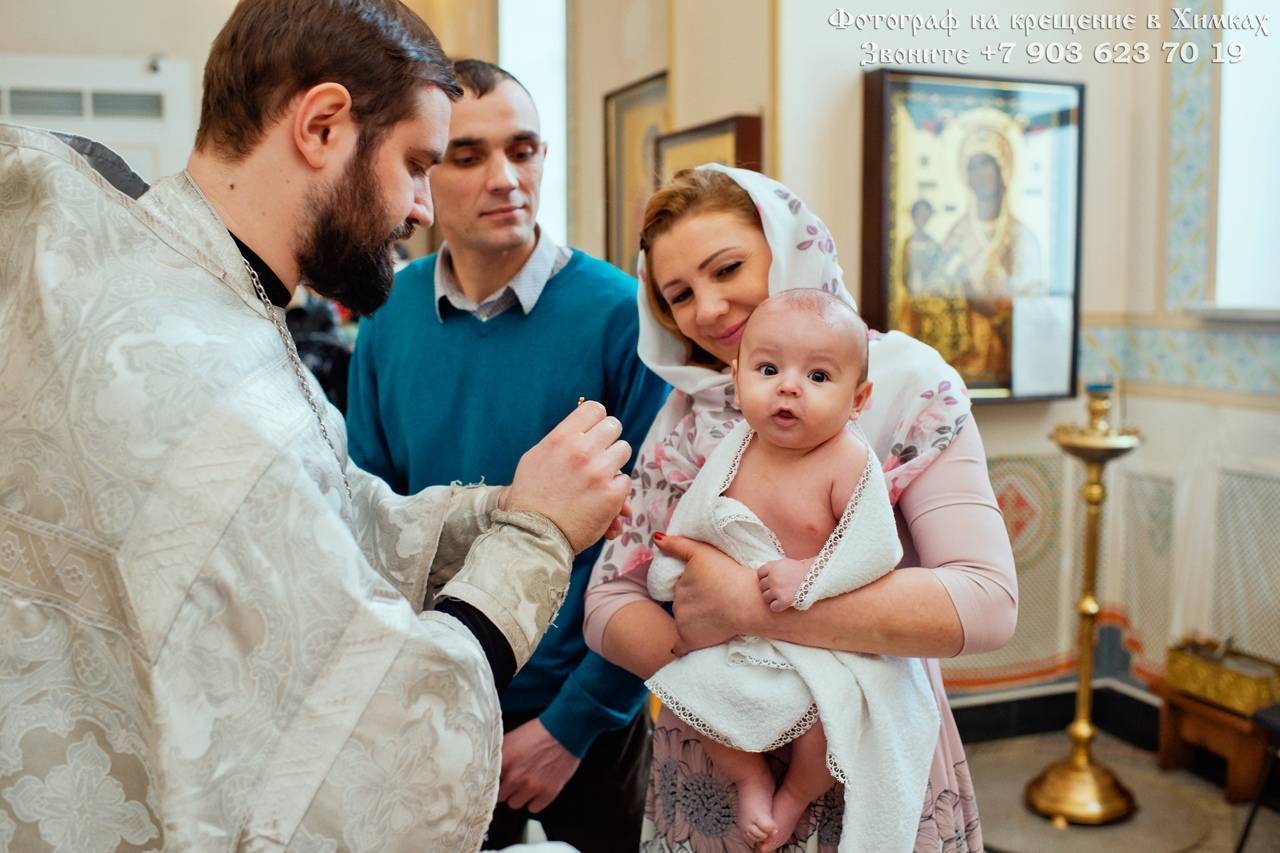 Кто не может быть крестными родителями у ребенка в православии: основные правила и существующие запреты