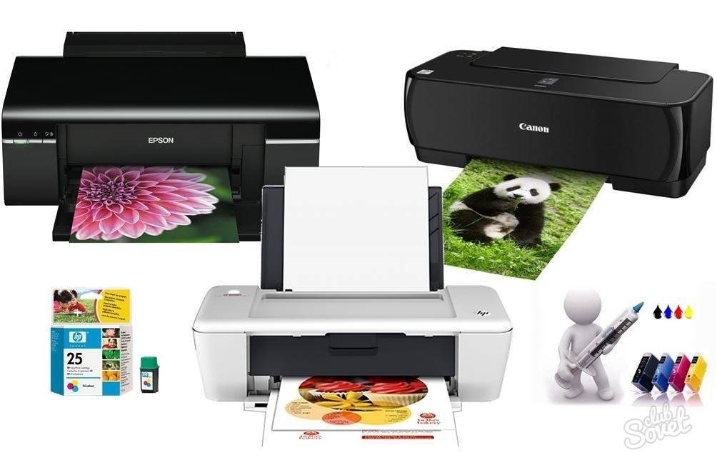 Как выбрать принтер для домашнего использования