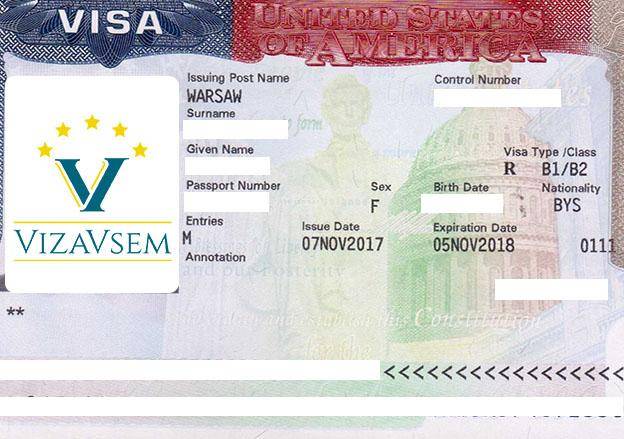 Что такое гостевая виза в сша и как она оформляется? подробно